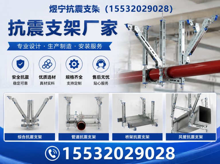 白沙工程紧固件展示图